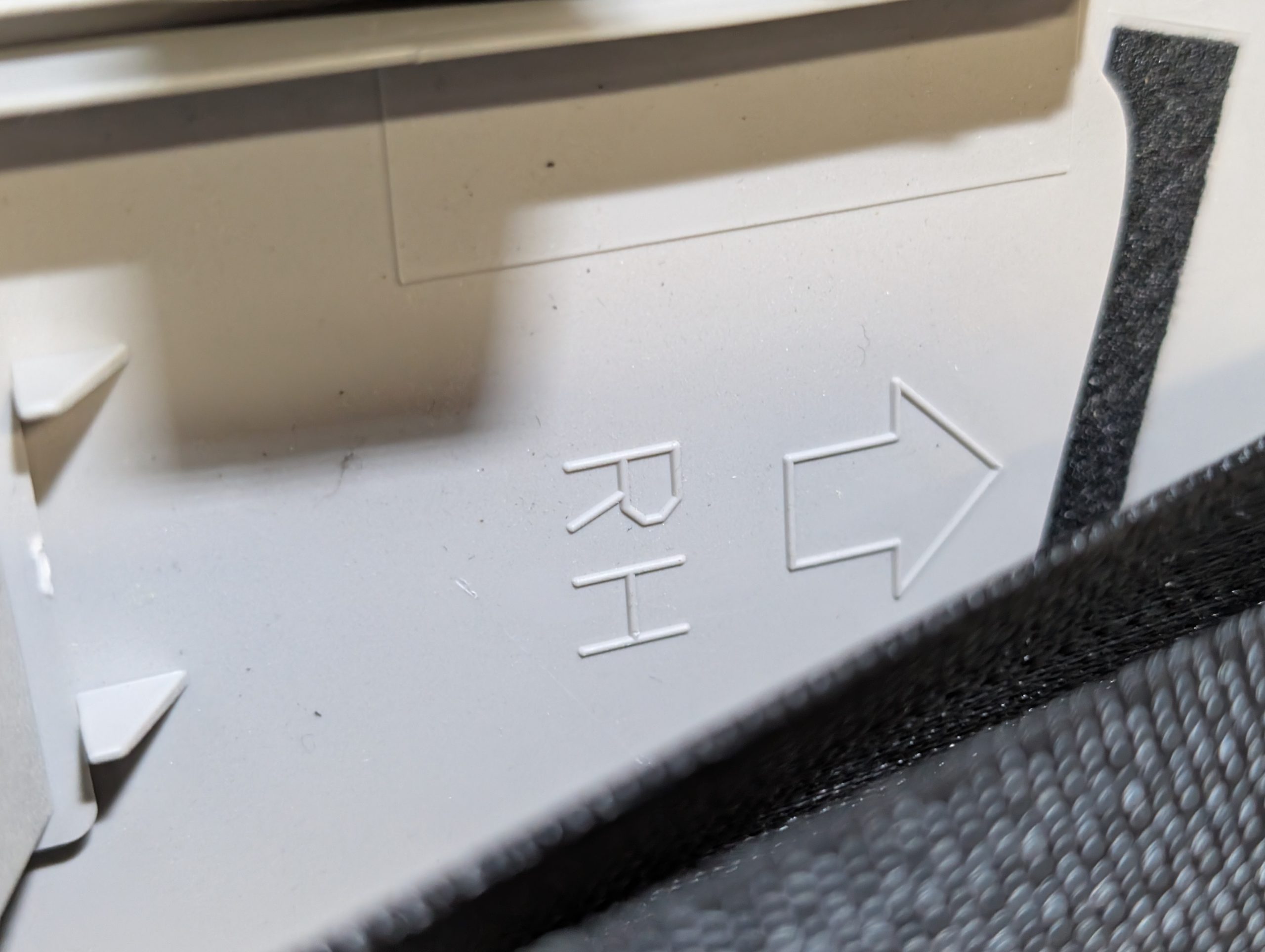 OEM 2014-2024 Toyota 4Runner 4.0L Front Right Pillar Trim W/ Seatbelt - Image 4