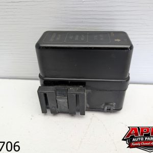 OEM 2003 Infiniti FX35 3.5L Relay Access Cover Lid Plastic Under Hood