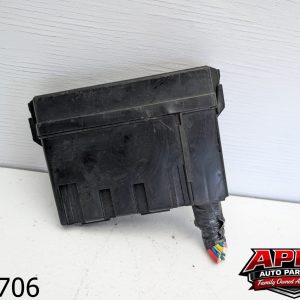 OEM 2003 Infiniti FX35 3.5L Fuse Box Cover Lid Cap Next to Battery