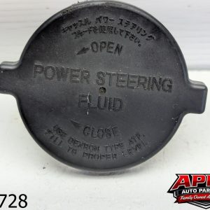 OEM 2003 Lexus ES300 3.0L POWER STEERING FLUID RESERVOIR TANK COVER CAP LID