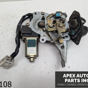 OEM 2006 Infiniti FX35 3.5L Rear Lift Gate Trunk Latch Lock Actuator
