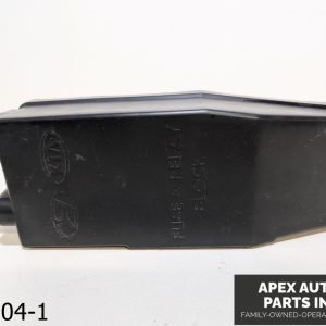 OEM 2007-2010 Hyundai Entourage 3.8L Fuse Box LID ONLY