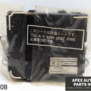 Brake Power Supply Control Module
