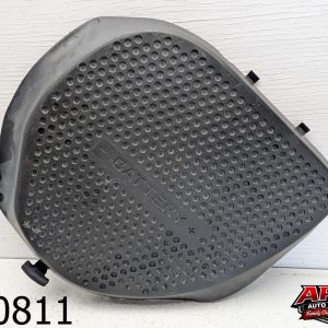 OEM 2005 Nissan 350Z 3.5L Battery Cover