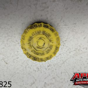OEM 2011 Volkswagen Routan Master Brake Fluid Cap