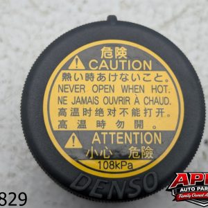OEM 2008 Scion XB 2.4L Coolant Reservoir Cap