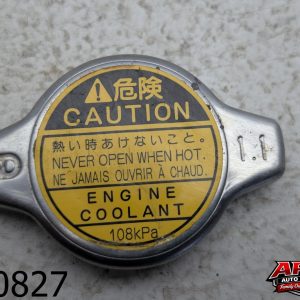 OEM 2007 Lexus RX350 3.5L Radiator Cover Cap
