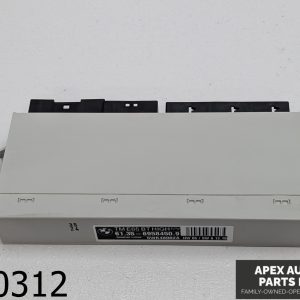 OEM 2005 BMW 745Li 4.4L DOOR CONTROL MODULE