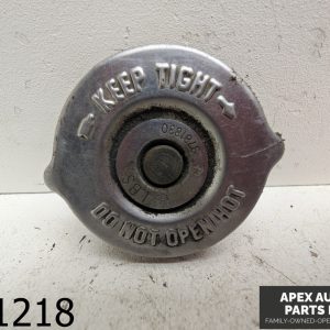 OEM 1991 Jeep Cherokee 4.0L Metal Radiator Cover Cap Lid Metal