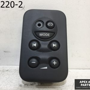OEM 2005 Land Rover LR3 3RD ROW AUX/HEADPHONE SWITCH
