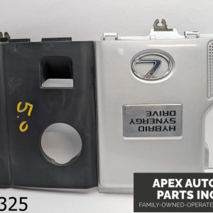 OEM 2006 Lexus RX 400h 3.3L Engine Cover