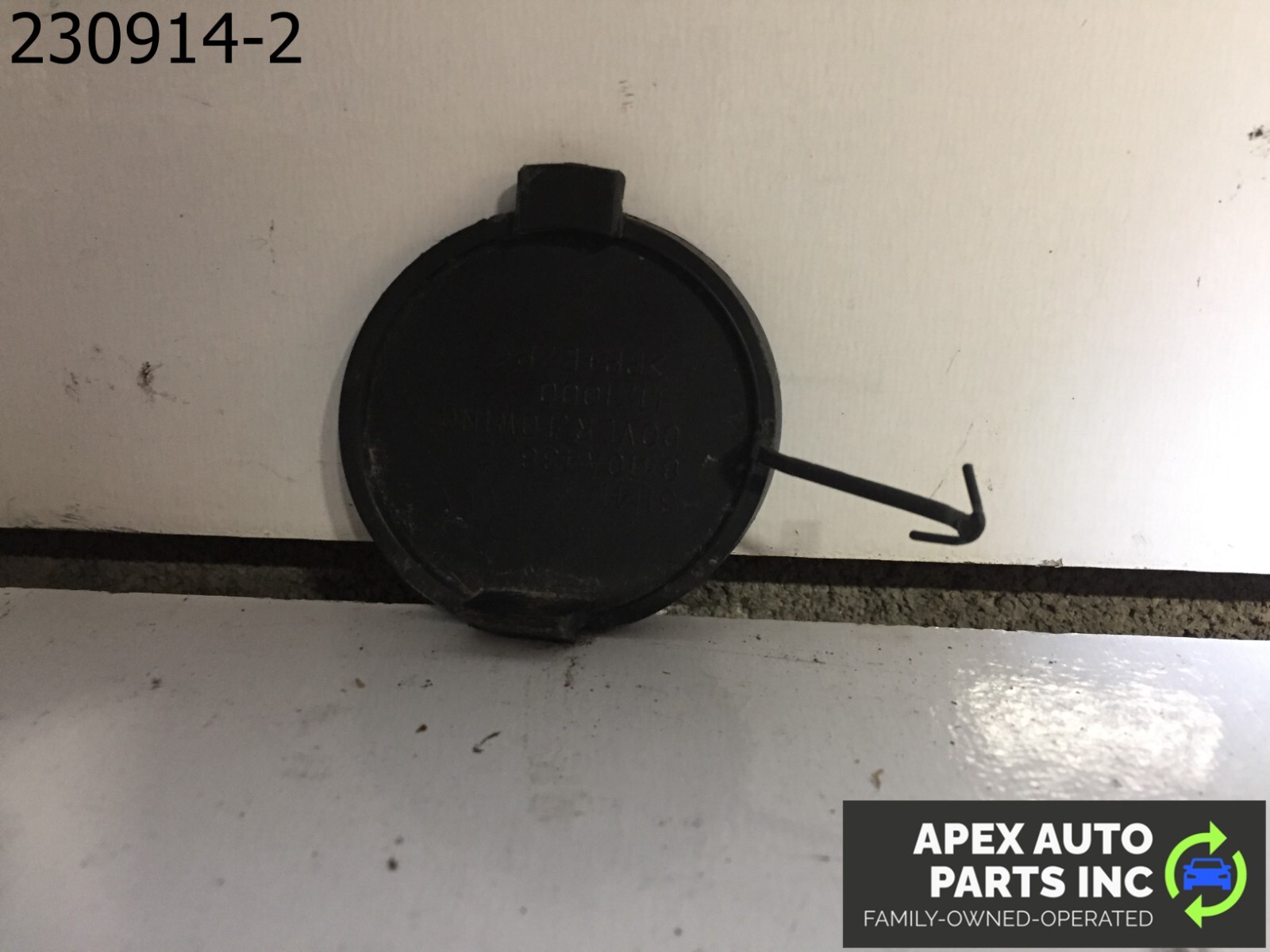 08-16 MITSUBISHI LANCER REAR BUMPER TOW HOOK COVER CAP BLUE - Image 6