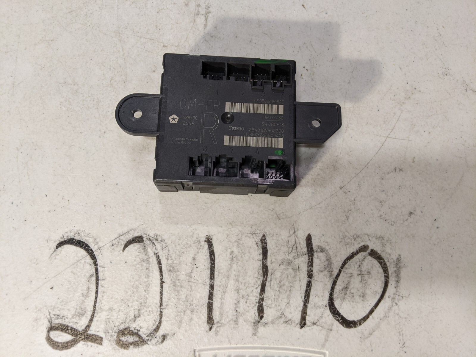 OEM 09-14 Chrysler VW Routan Passenger Right OEM Front Door Module P05026808AC