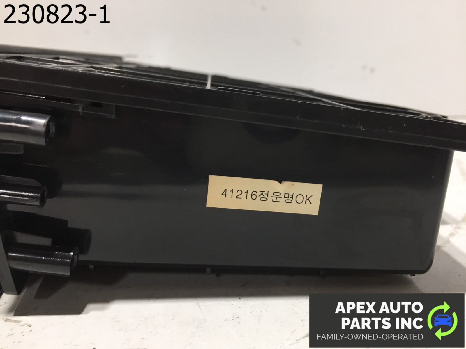 OEM 2003 2004 2005 2006 2007 2008 2009 Kia Sorento Center Dash Storage - Image 8