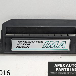 OEM 2004-2005 Honda Civic Hybrid 1.3L Top Engine Cover