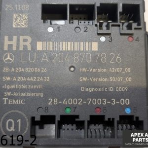 OEM 2010-2012 Mercedes GLK350 3.5L REAR RIGHT SIDE DOOR CONTROL MODULE