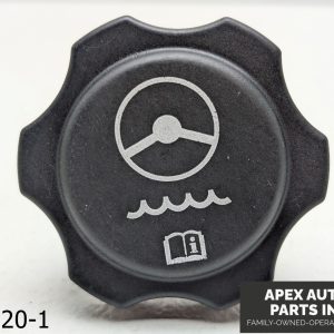 OEM 2011-2013 Buick Regal 2.4L  power steering cap