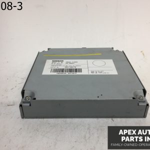 OEM 2014 Infiniti QX60 Gate Mounted Camera Controller Module