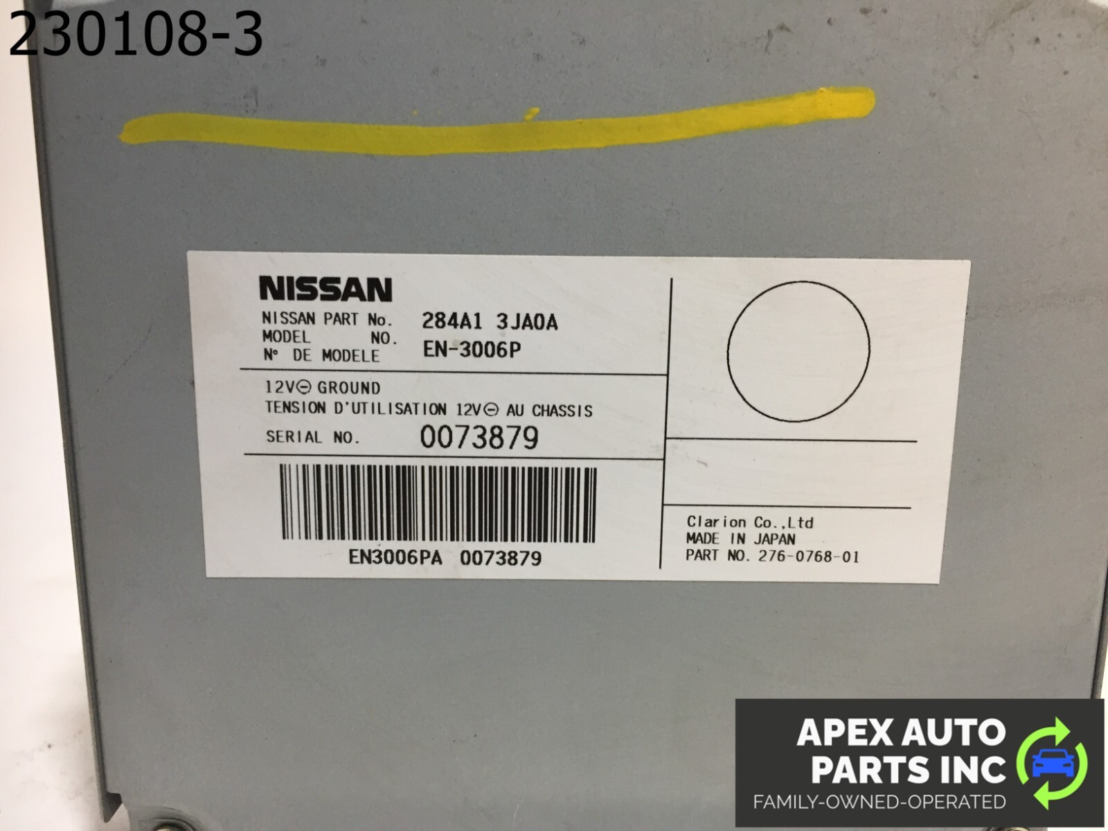 OEM 2014 Infiniti QX60 Gate Mounted Camera Controller Module - Image 9