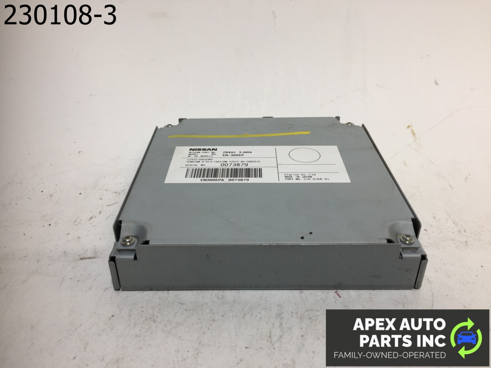 OEM 2014 Infiniti QX60 Gate Mounted Camera Controller Module