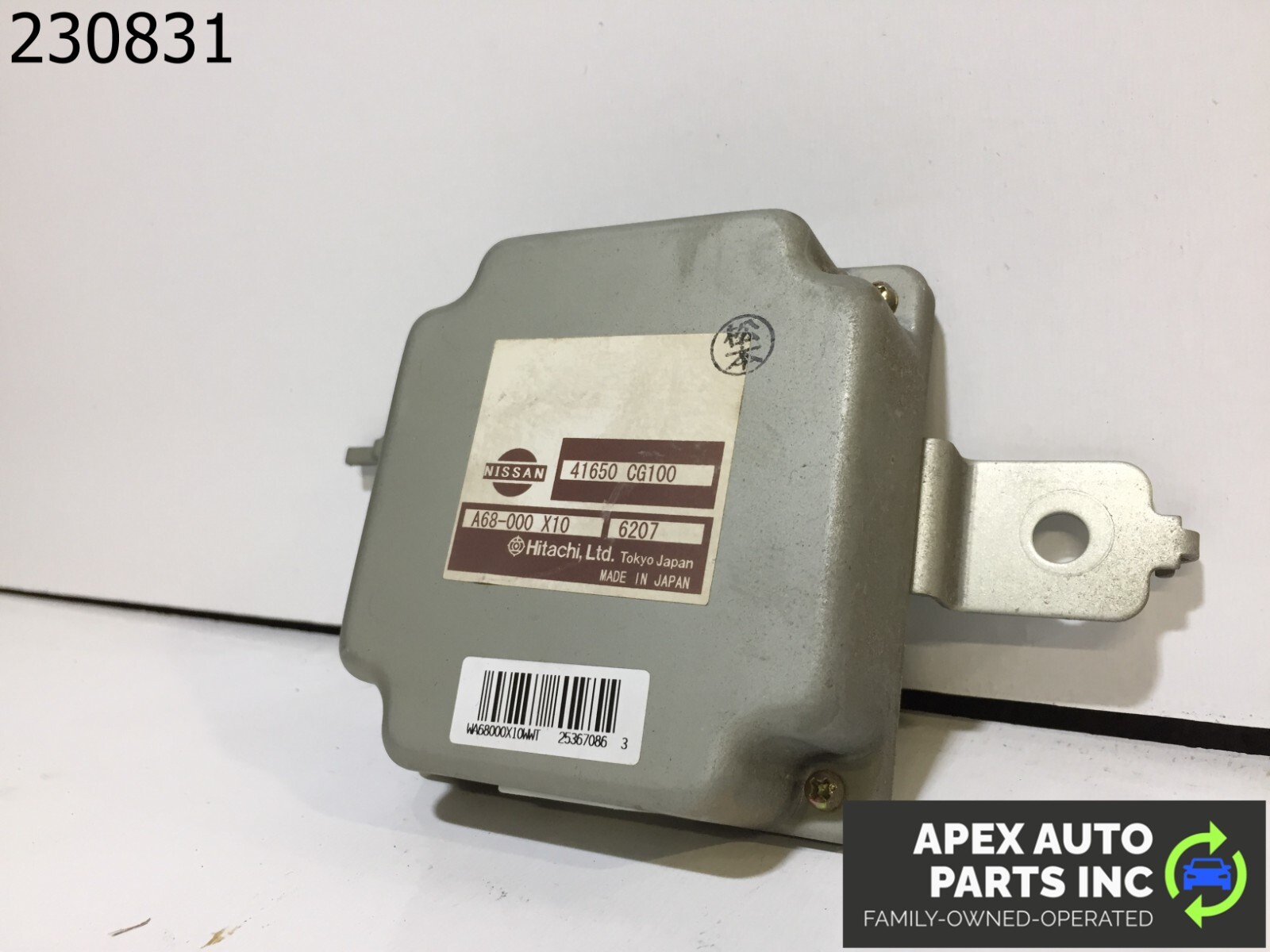 03-08 INFINITI FX45 FX35 TRANSFER CASE CONTROL MODULE 41650 CG100 OEM - Image 4