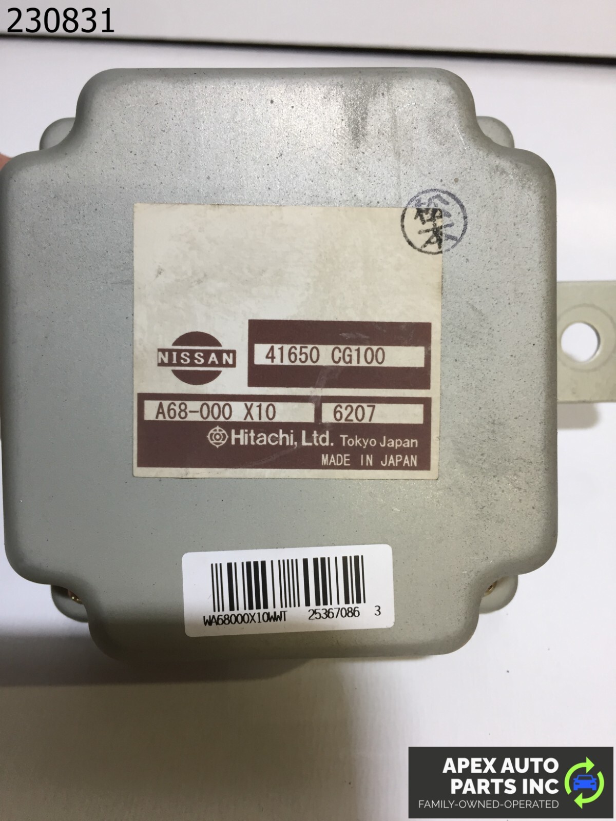 03-08 INFINITI FX45 FX35 TRANSFER CASE CONTROL MODULE 41650 CG100 OEM - Image 9