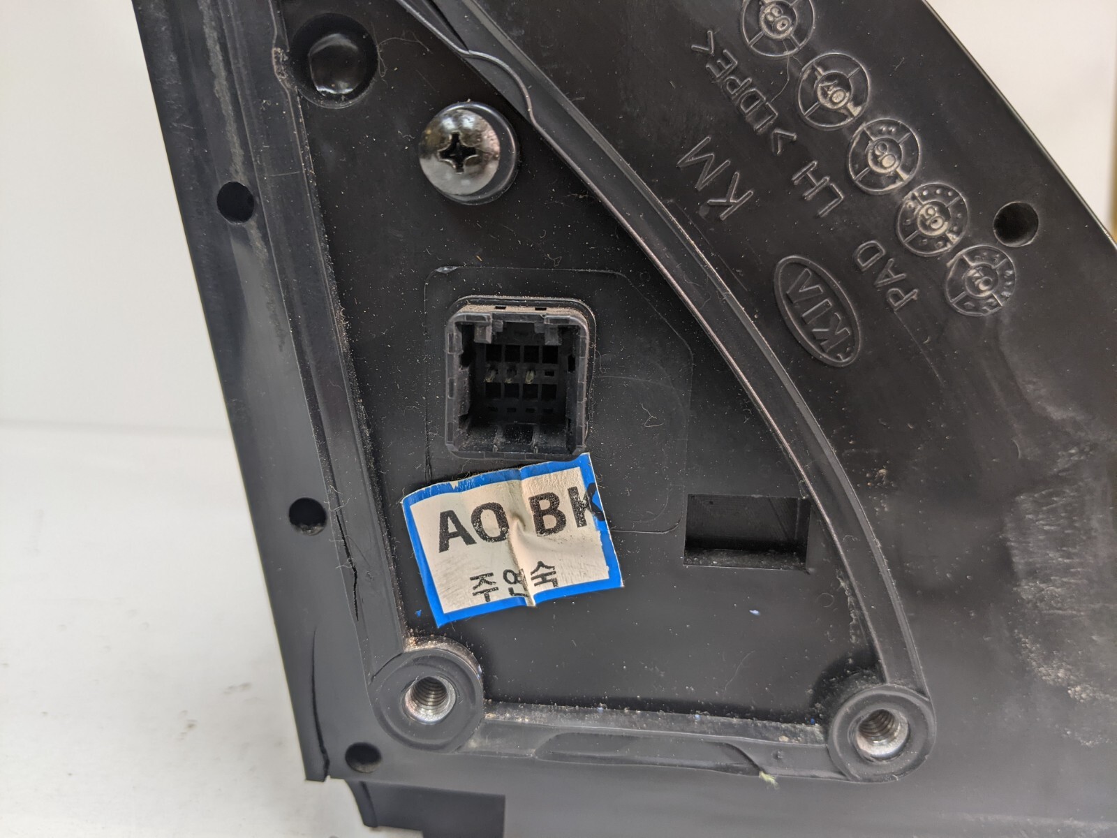 OEM 2005 2006 2007 2008 2009 2010 Kia Sportage Driver Left Side Power Mirror - Image 7