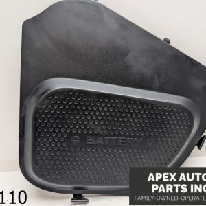 OEM 2007 Infiniti M35 3.5L BATTERY TRAY COVER TRIM