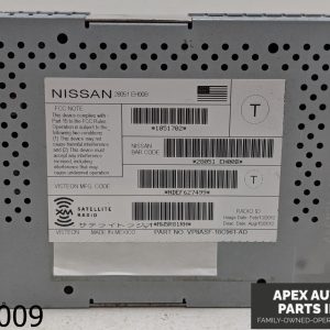 OEM 2012 Nissan Murano 3.5L Satellite Radio Receiver Tuner Control Module