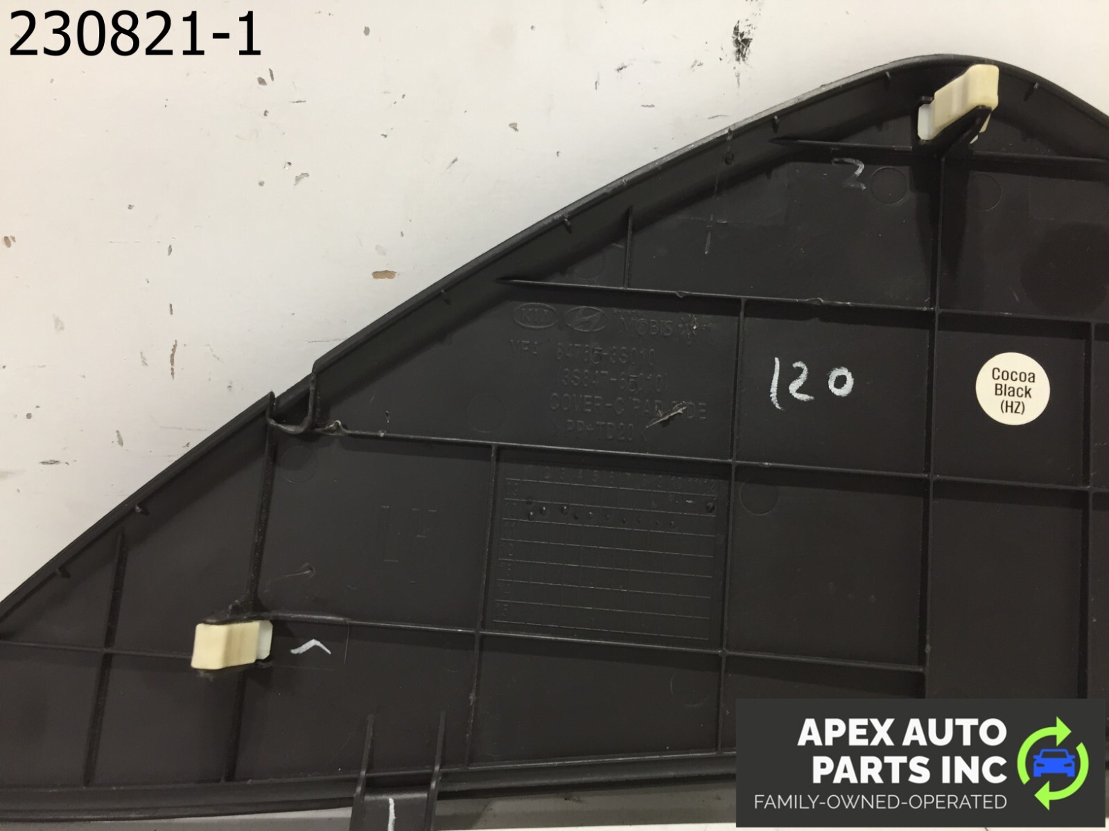 2011 - 2014 HYUNDAI SONATA FRONT LEFT SIDE DASH COVER END CAP 84765-3S010 OEM - Image 9