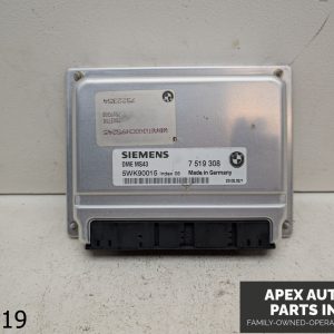 OEM 2002-2003 BMW 530i 3.0L  DME ECU Engine Control Unit Module Computer