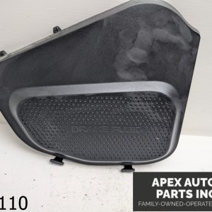 OEM 2007 Infiniti M35 3.5L BRAKE FLUID COVER TRIM