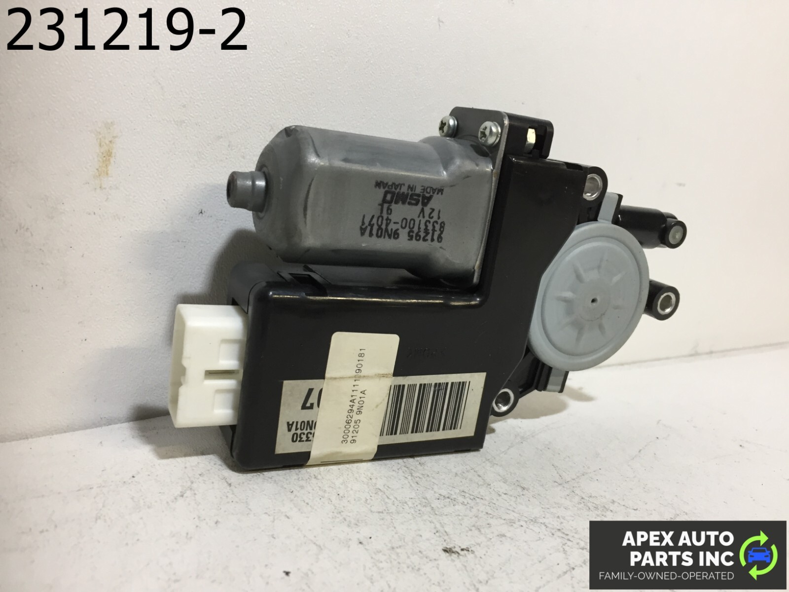 OEM Nissan Maxima 2010 Panoramic Sunroof Sun Roof Motor Drive - Image 3