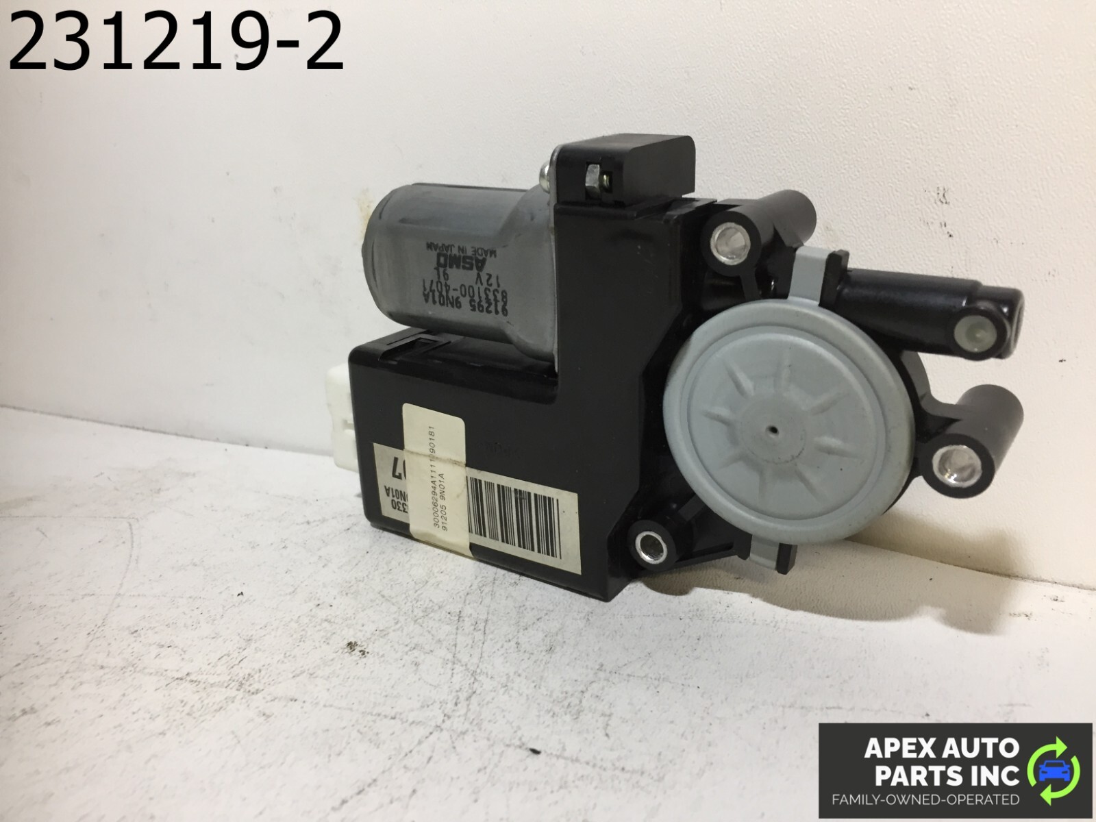 OEM Nissan Maxima 2010 Panoramic Sunroof Sun Roof Motor Drive - Image 4