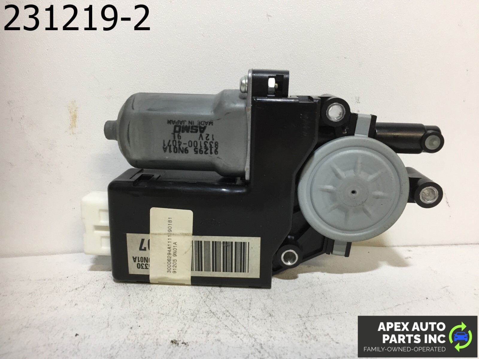 OEM Nissan Maxima 2010 Panoramic Sunroof Sun Roof Motor Drive