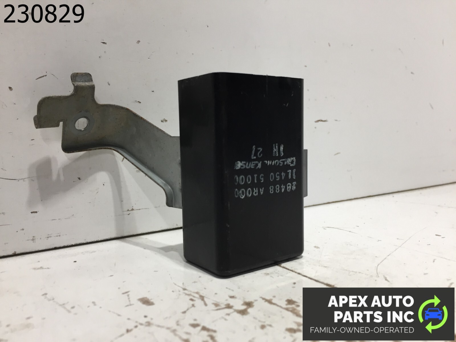 02 INFINITI Q45 - MUFFLER CONTROL MODULE 28488AR000 - Image 3