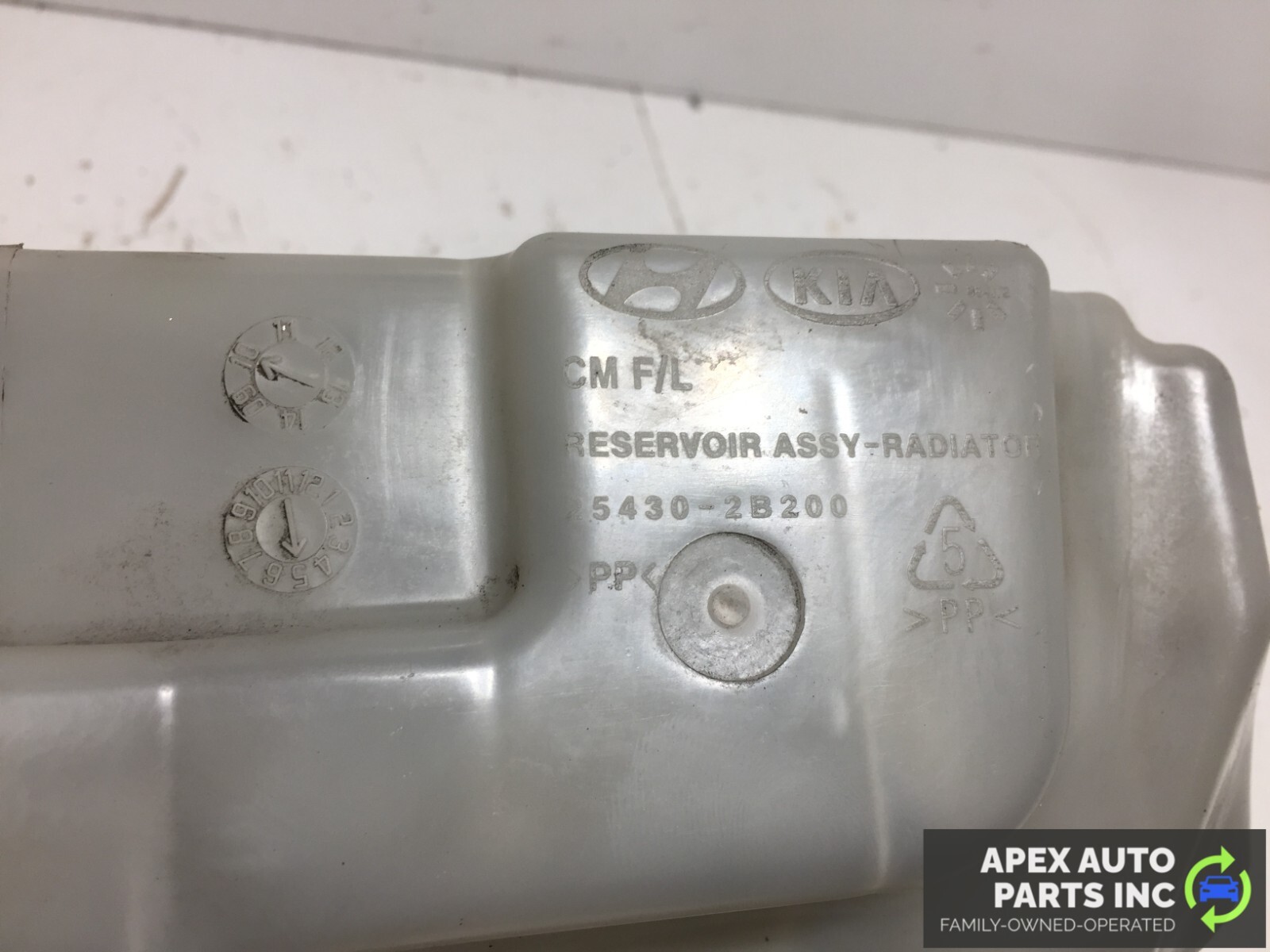 2010 Hyundai Santa Fe Radiator Coolant Overflow Expansion Tank Bottle - Image 5