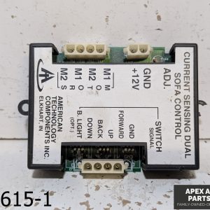 OEM 1998 Ford Econoline 5.4L CURRENT SENSING DUAL SOFA CONTROL