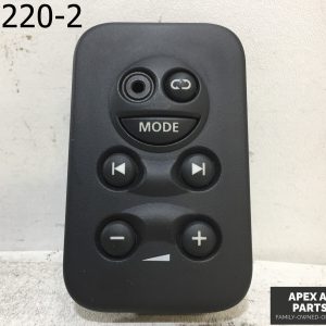 OEM 2005 Land Rover LR3 3RD ROW AUX/HEADPHONE SWITCH