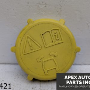 OEM 2009 Land Range Rover 4.2L Anti Roll Antiroll Suspension Cap
