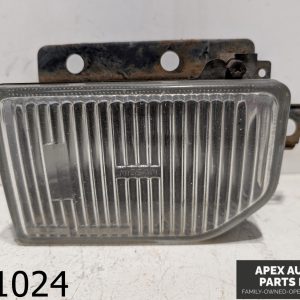 OEM 1988 Nissan 300ZX 3.0L Foglight Light Lamp