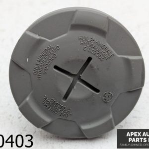 OEM 2009 Audi A4 2.0L Power Steering Fluid Cap