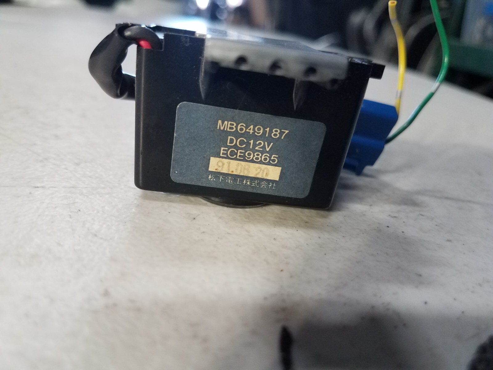 OEM 91-99 Dodge Stealth Mitsubishi 3000GT System Warning Buzzer MB649187 - Image 6