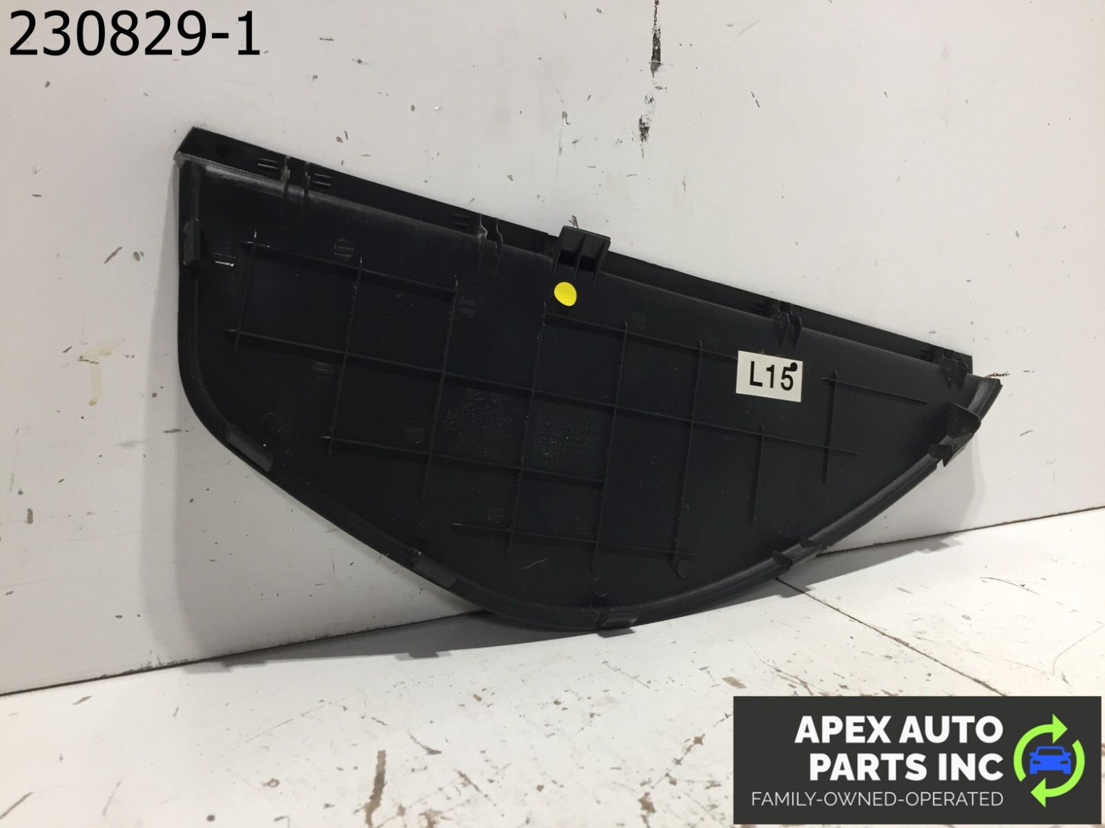 OEM 2006 2007 2008 2009 2010 2011 Accent Dash Side Cover Left Driver Trim Panel - Image 6