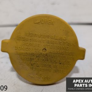 OEM 2012-2013 KIA Soul 2.0L Power Steering Pump Fluid Reservoir Cap Cover