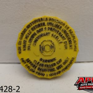 OEM 2014 Jeep Cherokee 2.4L Master brake fluid cap
