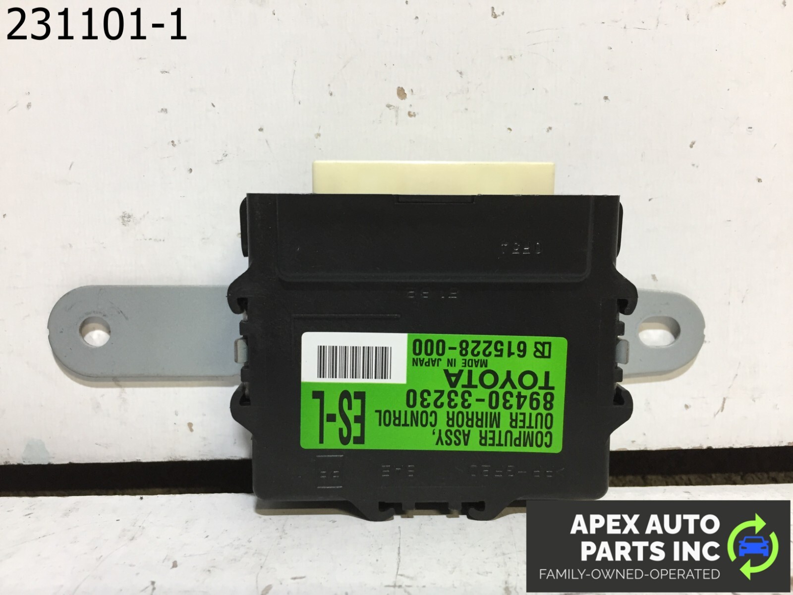 OEM 2015 Lexus ES350 Front Left Driver Side Door Position Mirror Outer