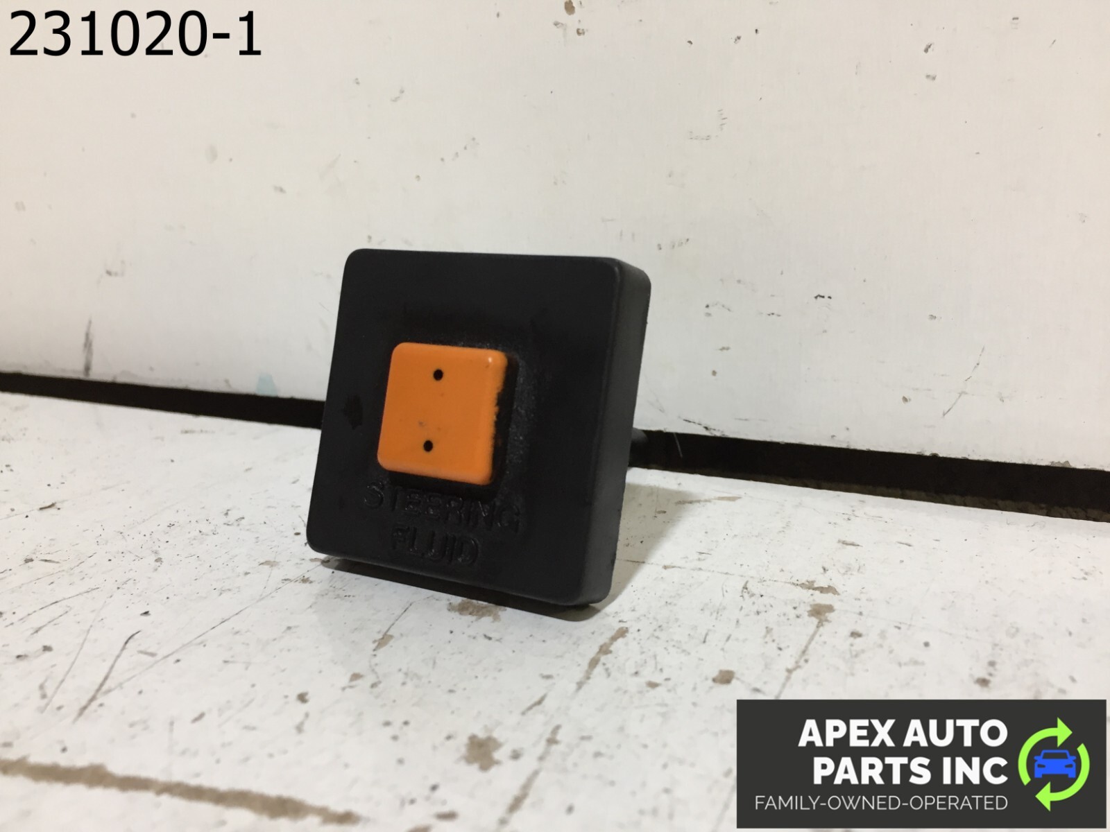 OEM 1990 Cadillac Allante Power Steering Reservoir Filler Cover - Image 3