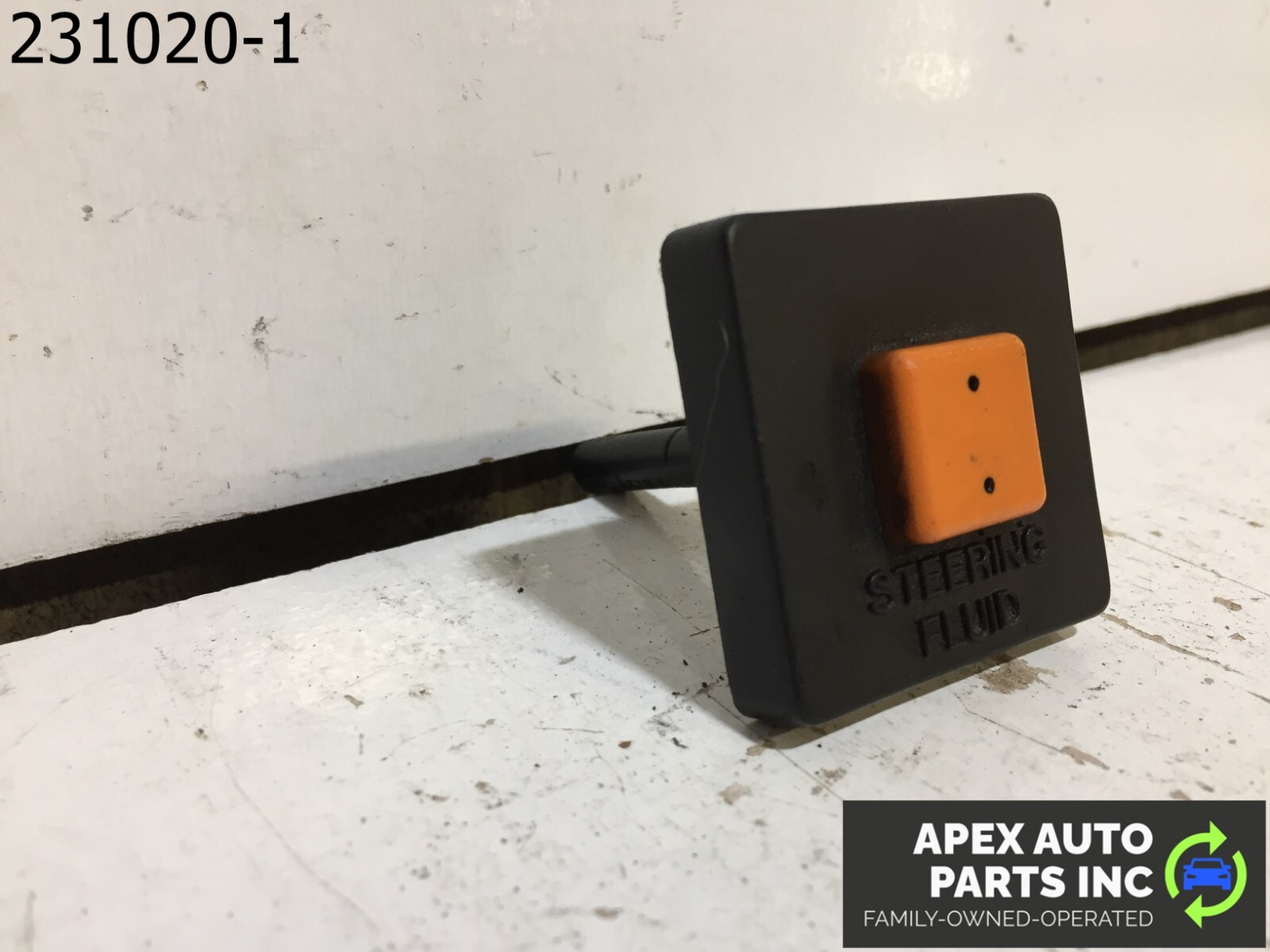 OEM 1990 Cadillac Allante Power Steering Reservoir Filler Cover - Image 4