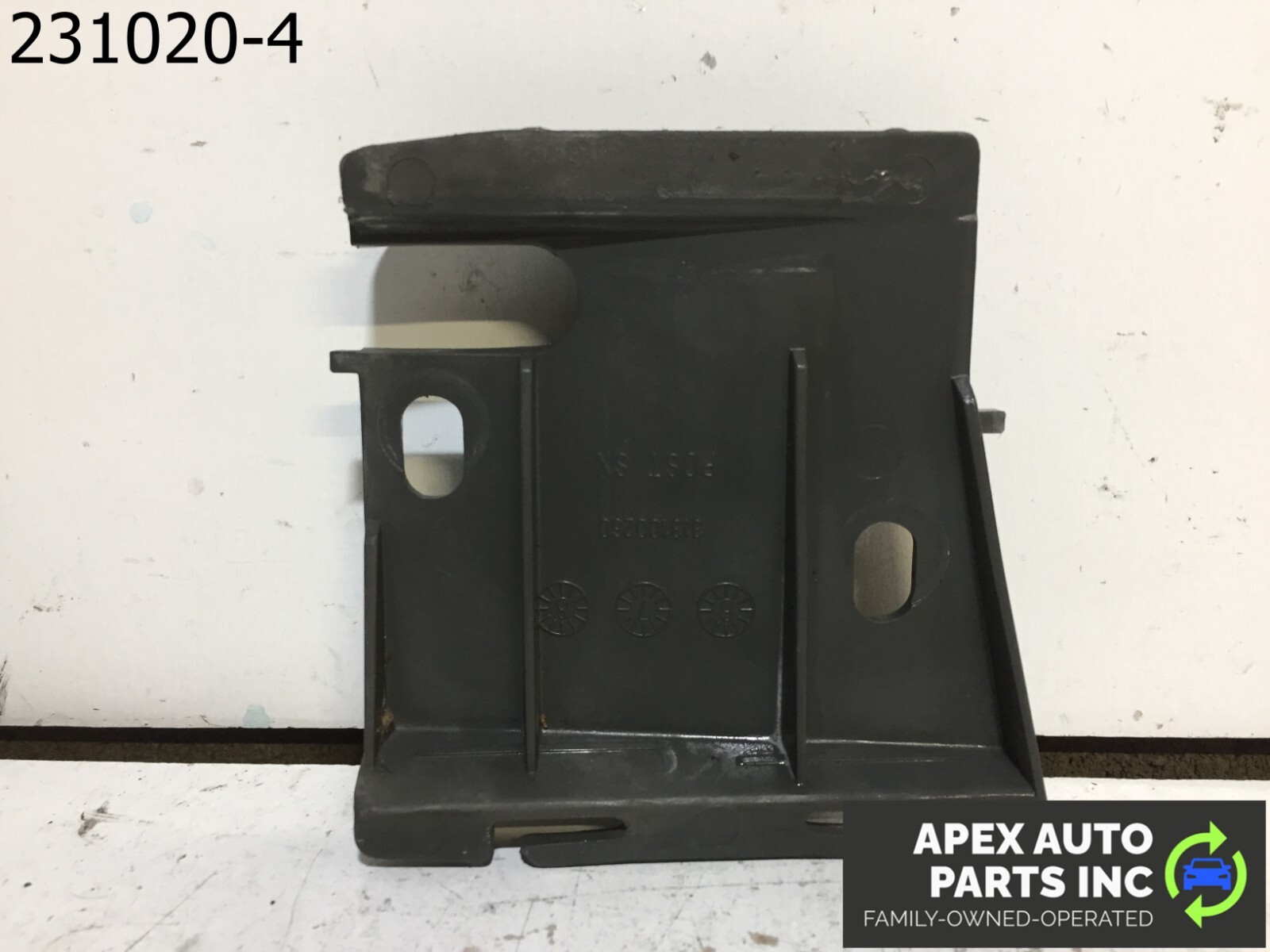 OEM 1990 Cadillac Allante Rear Bumper Mount Bracket - Image 5